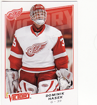 dominik-hasek